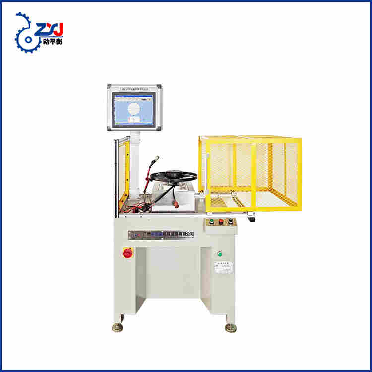 新能源电机转子动平衡机 需要知道的知识