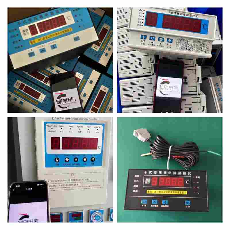 WPM512、WPM310、WPM303多功能电力仪表厂家