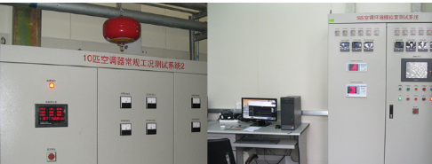 5匹焓差室DMS-HC05深圳德迈盛