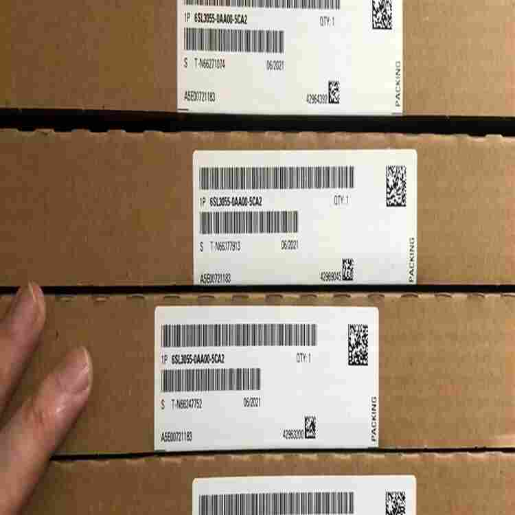 淮安回收气相色谱仪