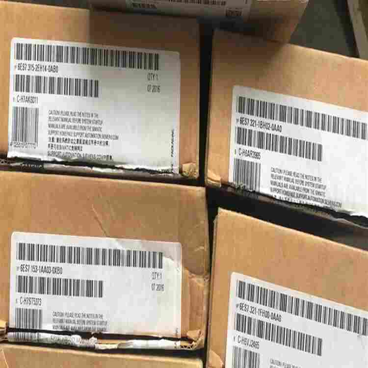 滨州回收三菱cpu