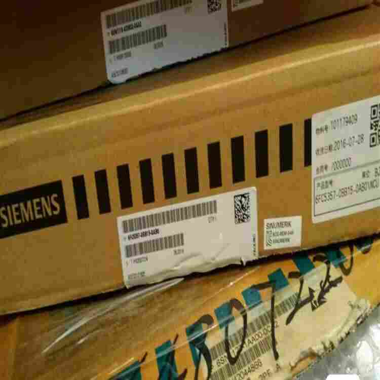 青岛退关退港物资回收价格