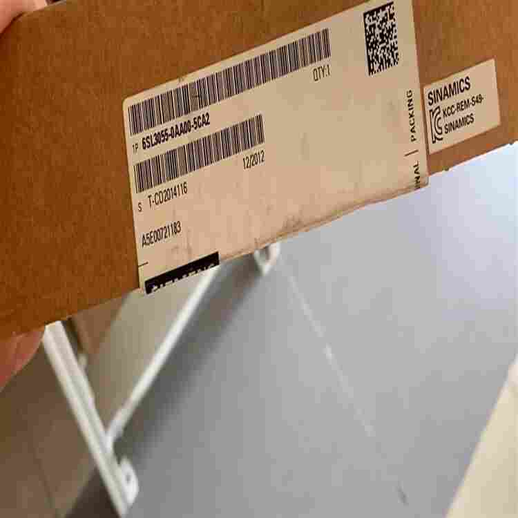 嘉兴回收二手液位计