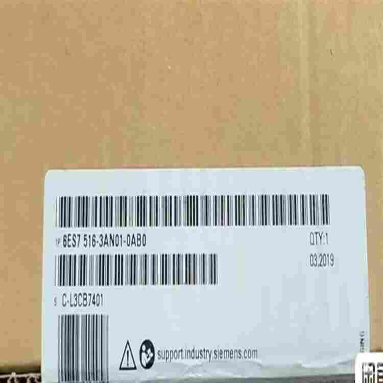 蚌埠回收西门子plc价格