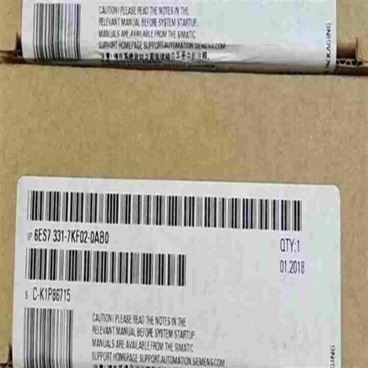 莱芜回收丹佛斯变频器公司