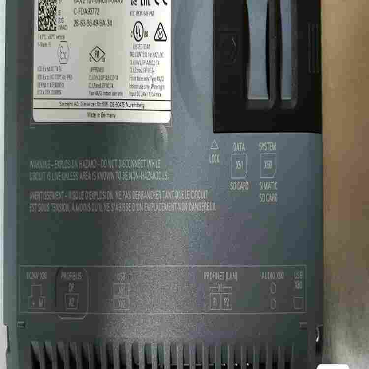 蚌埠回收西门子plc价格