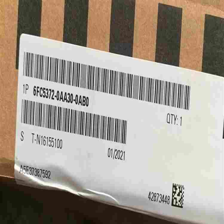 临沂回收LG变频器