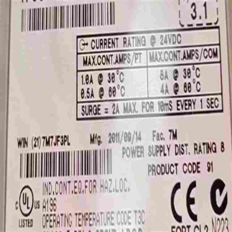 淄博电脑配件回收