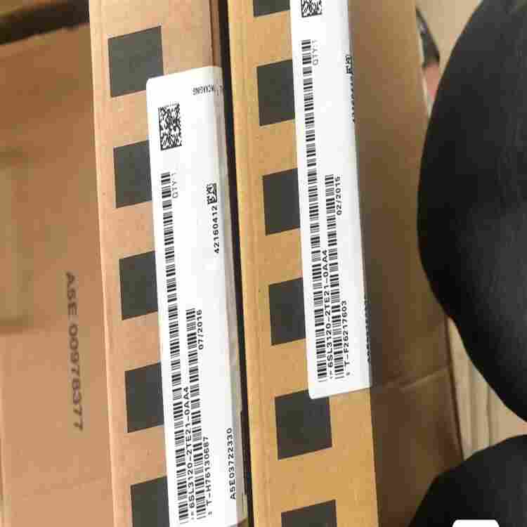 常州回收化验室