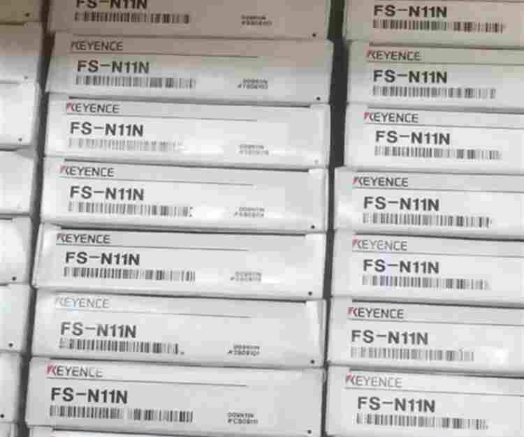 淮南回收读码枪