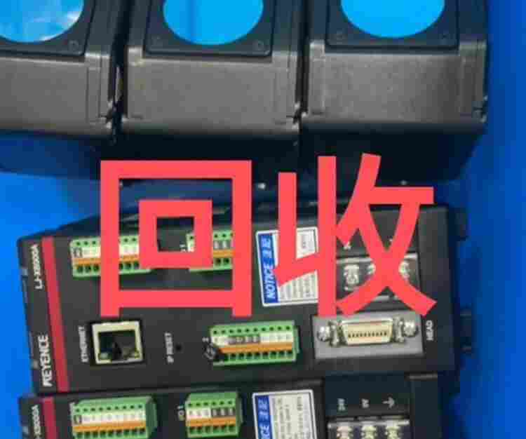 合肥回收进口传感器价格