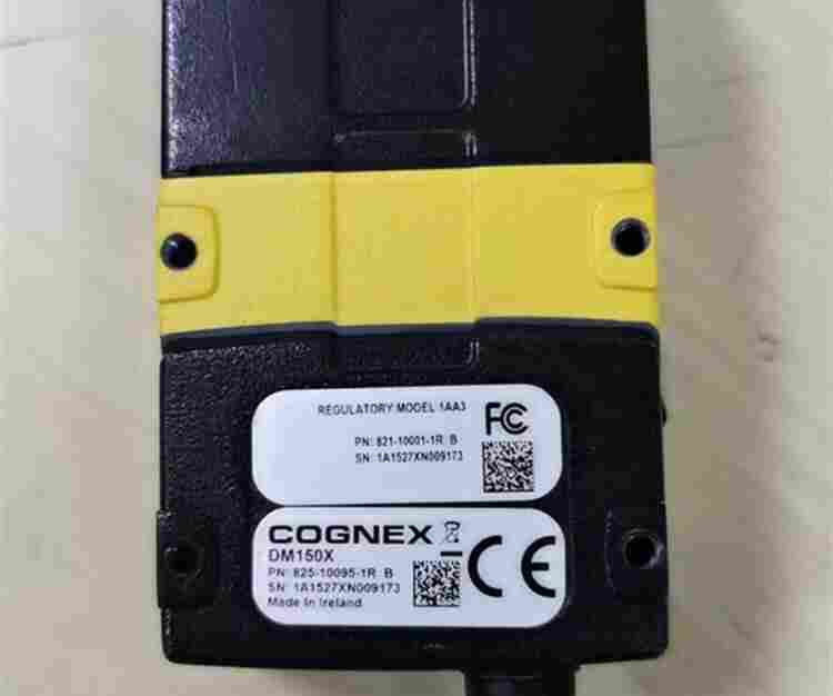 淮南回收读码枪