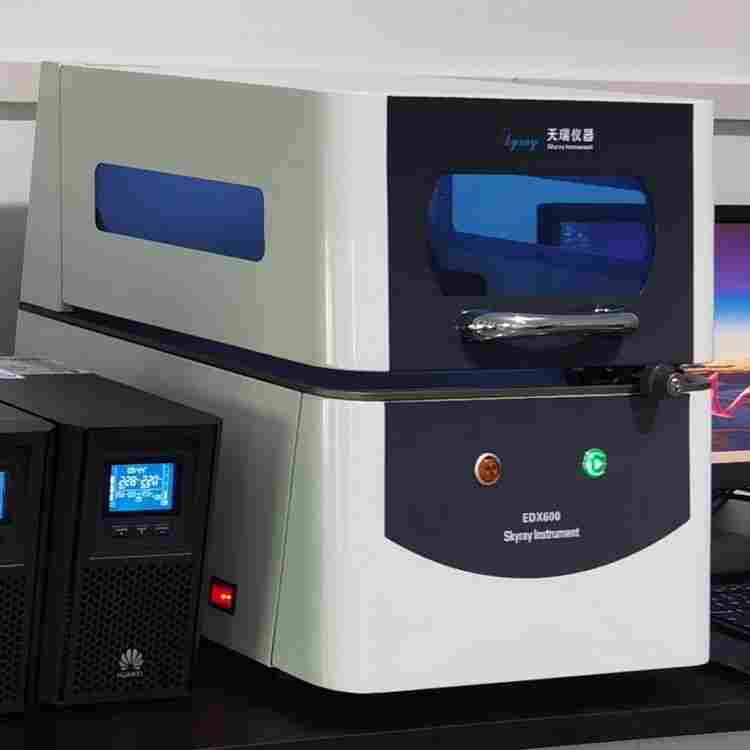 1678072841703347.jpg 铜镀银测厚仪