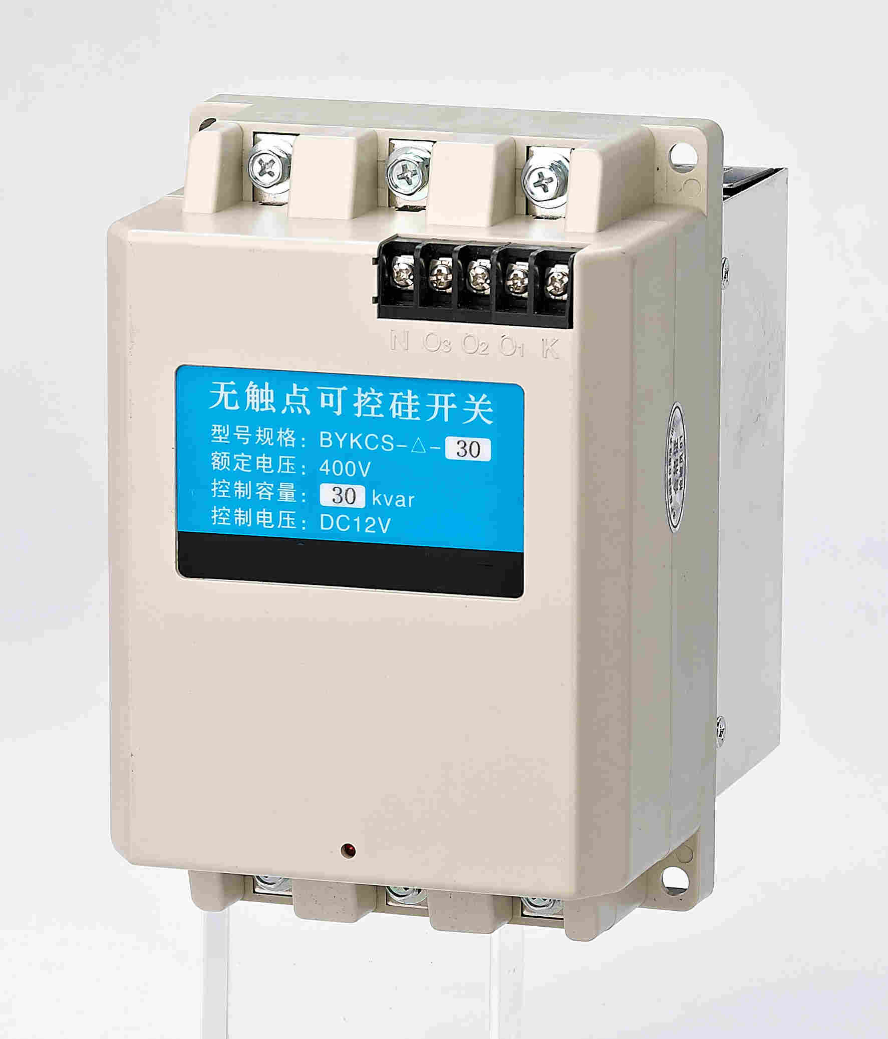 BQ3M-63/4 电源切换开关技术说明书