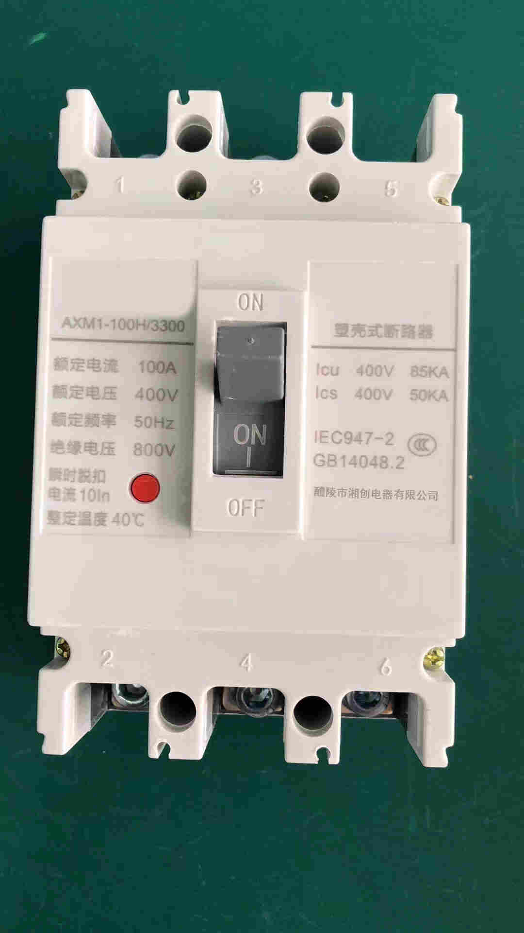 断路器MCCB-400/3300 315A用途