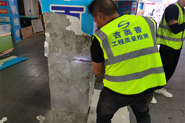 滁州房屋受损检测鉴定机构24小时