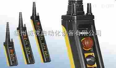 优势供应 DEMAG 备件 M9739048