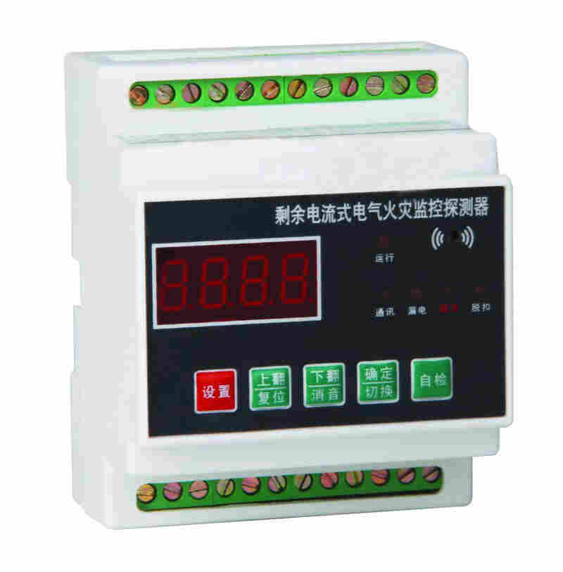 LN8H-A消防设备电源监控系统使用说明