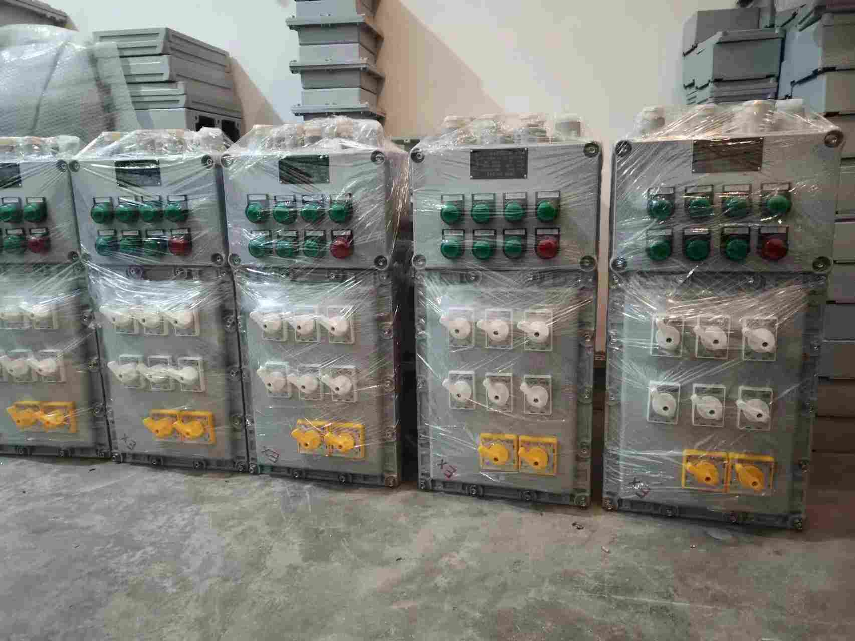 西安防爆  防爆配电箱厂家直发