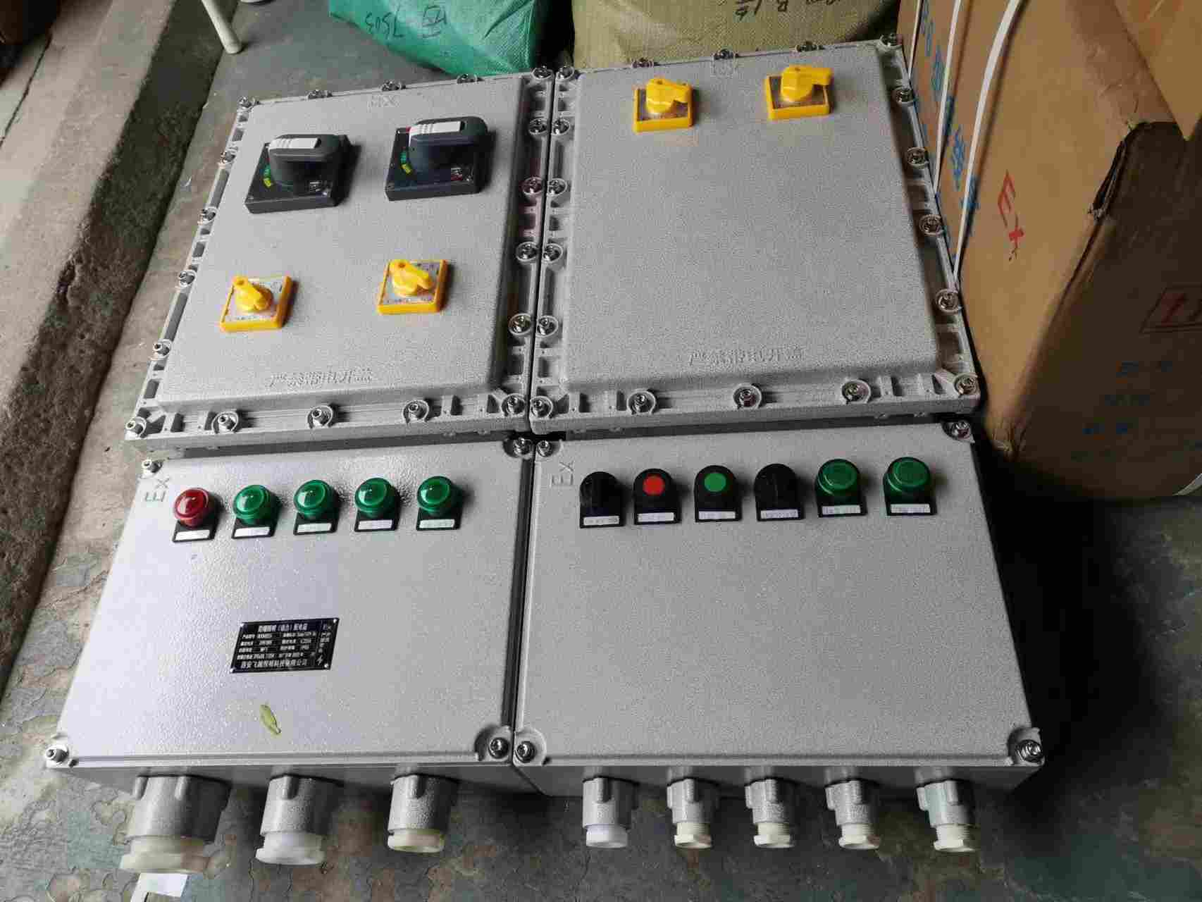  防爆配电箱市场价格 一件也批发