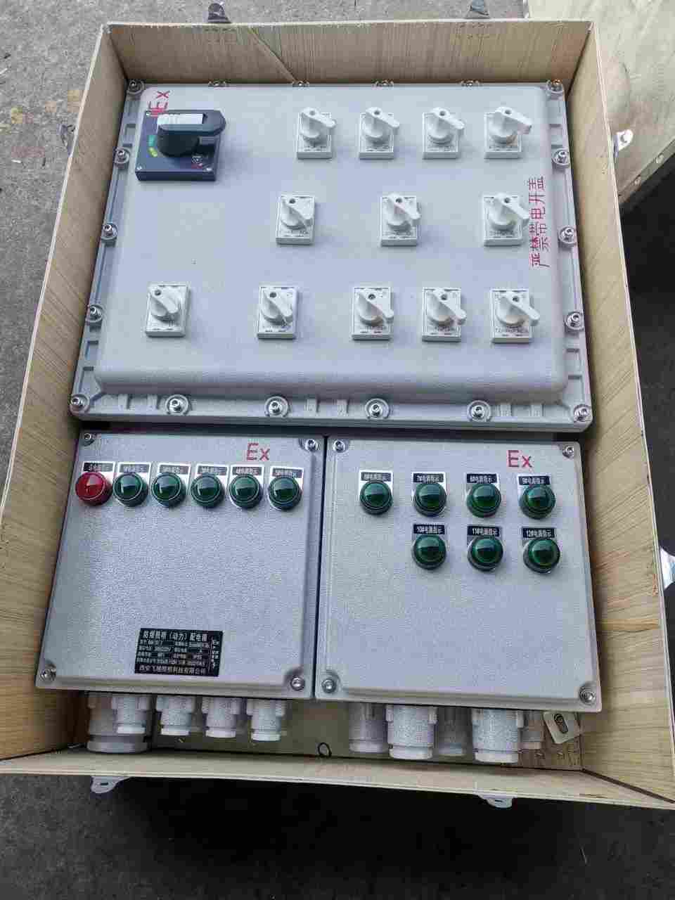  防爆配电箱市场价格 一件也批发