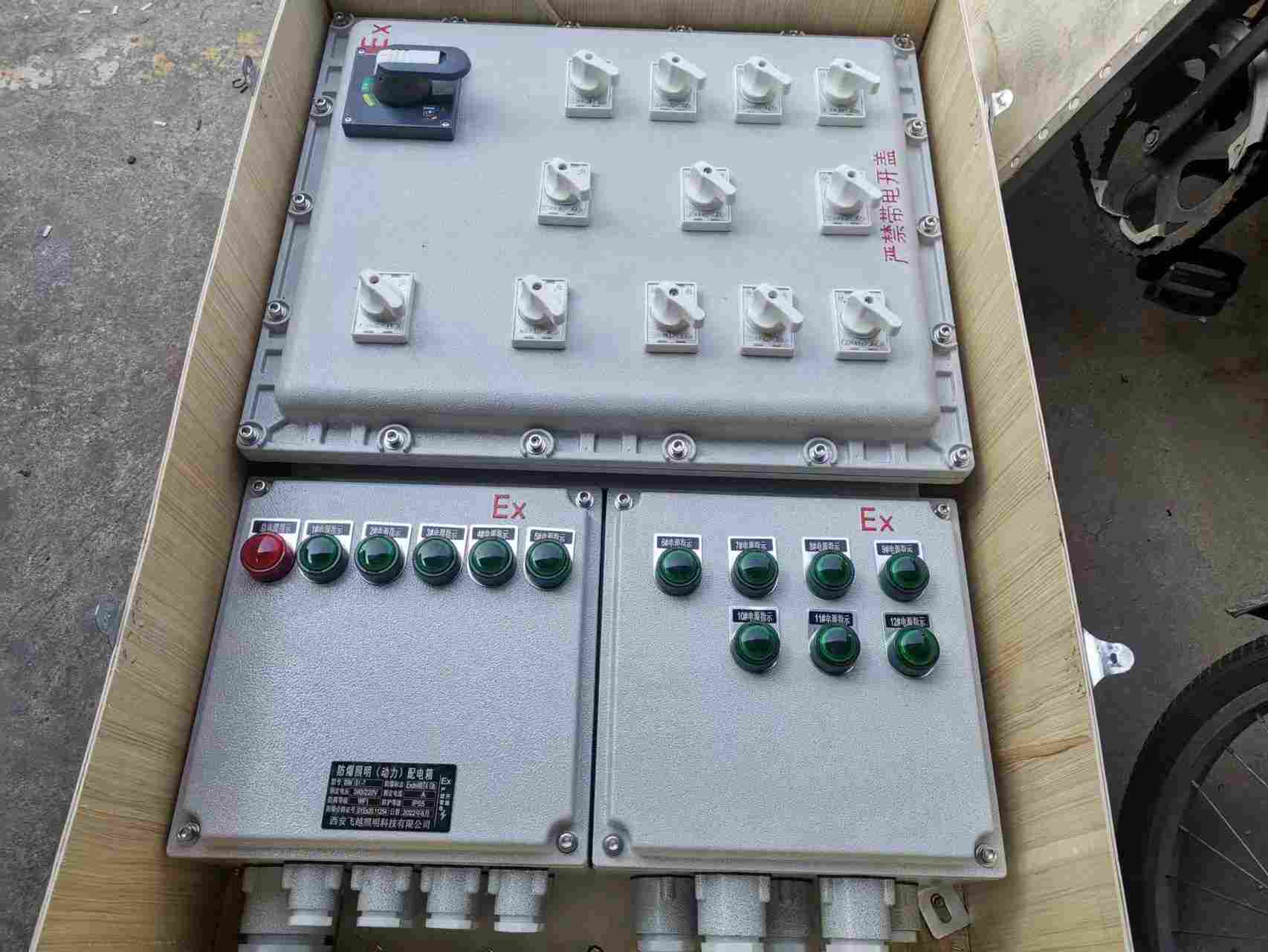 1678526182320175.jpg 防爆控制箱性能介紹陜西防爆廠家