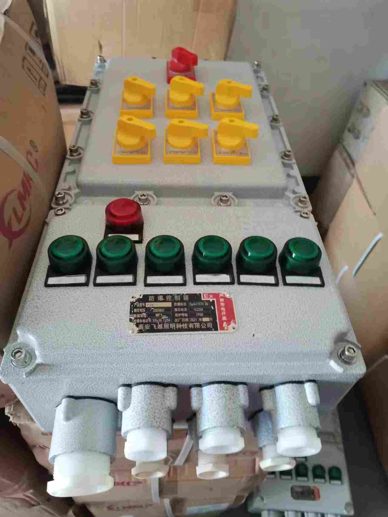 西安防爆生产厂家 防爆控制箱产品特点