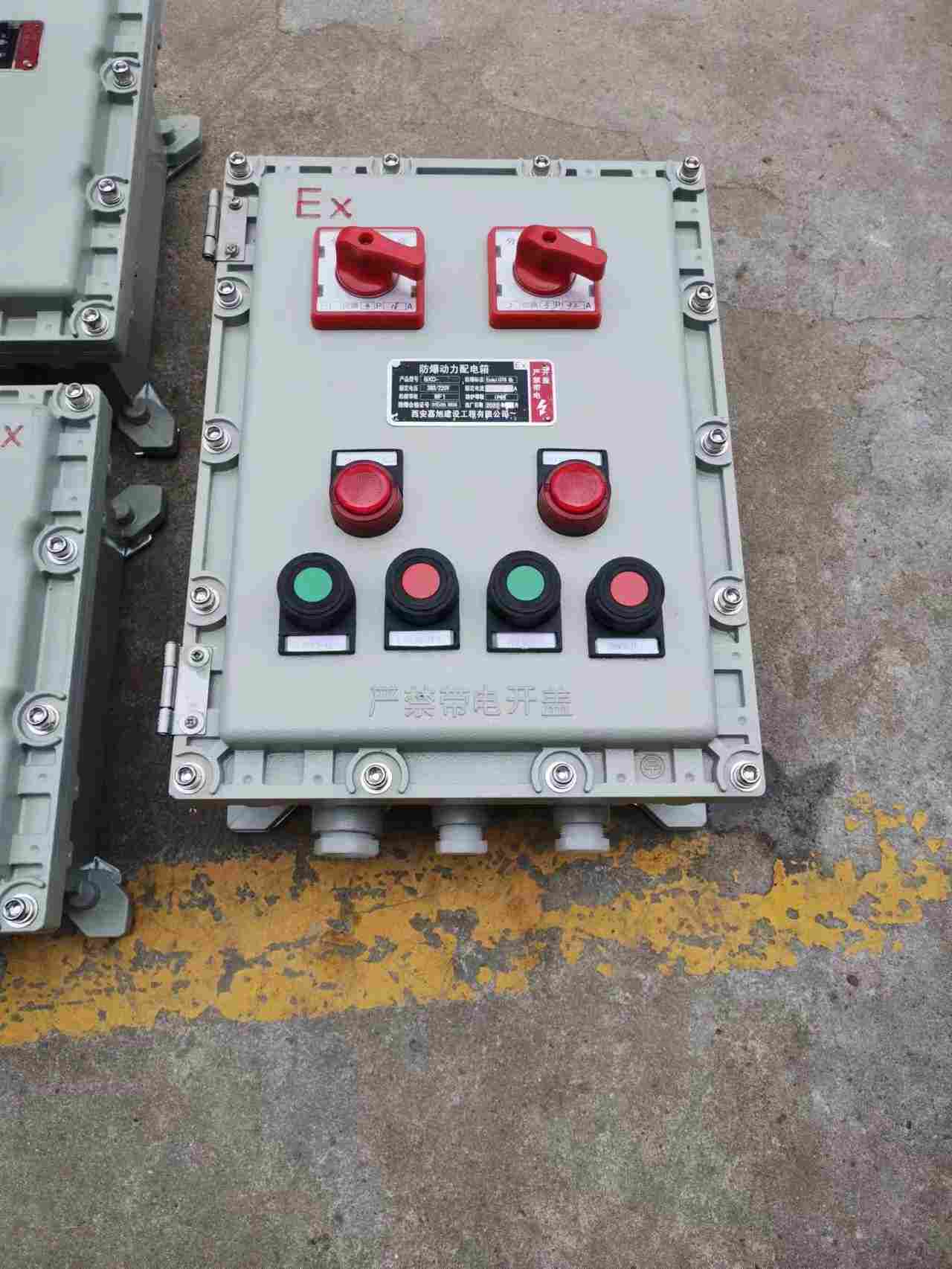陜西防爆廠家 防爆控制箱技術(shù)要求