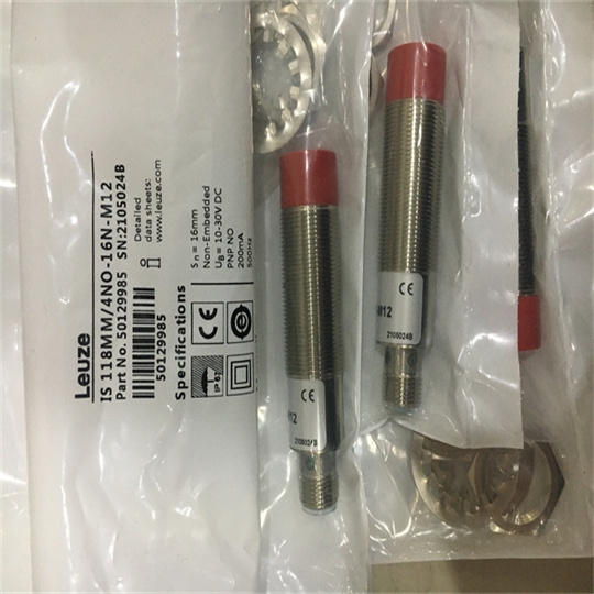 LEUZE劳易测条码阅读器BPS307iSM100D暂时有货