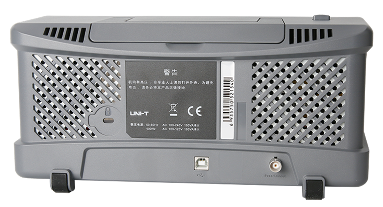 UTD7000C 系列数字荧光示波器 