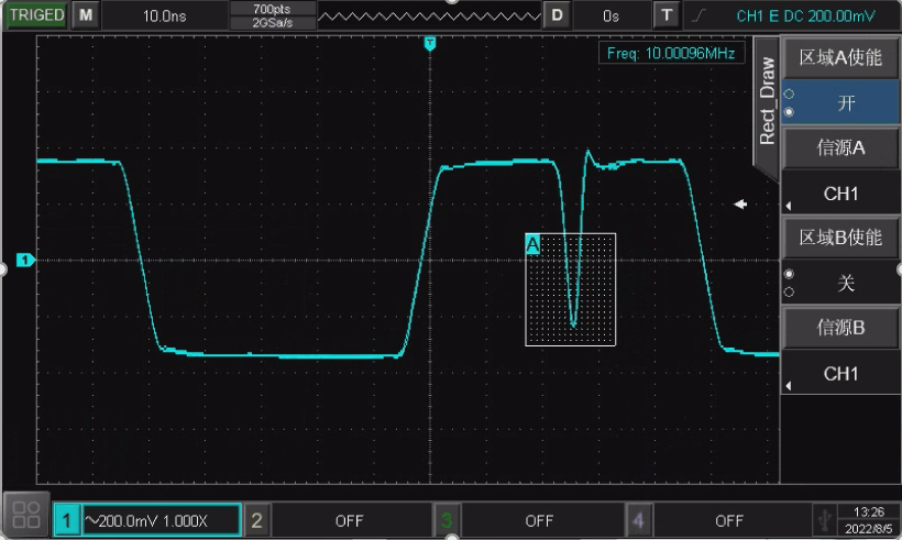 MSO2000 系列混合信号示波器 