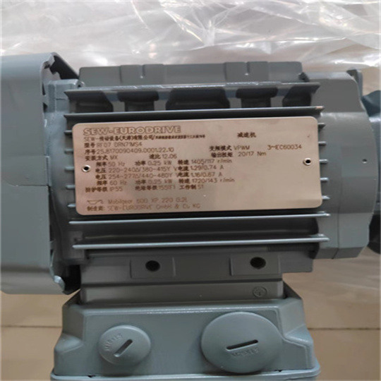 结构作用SEW减带电机SA37DRN71M4BE05HR