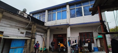 遂宁市培训机构房屋检测鉴定中心