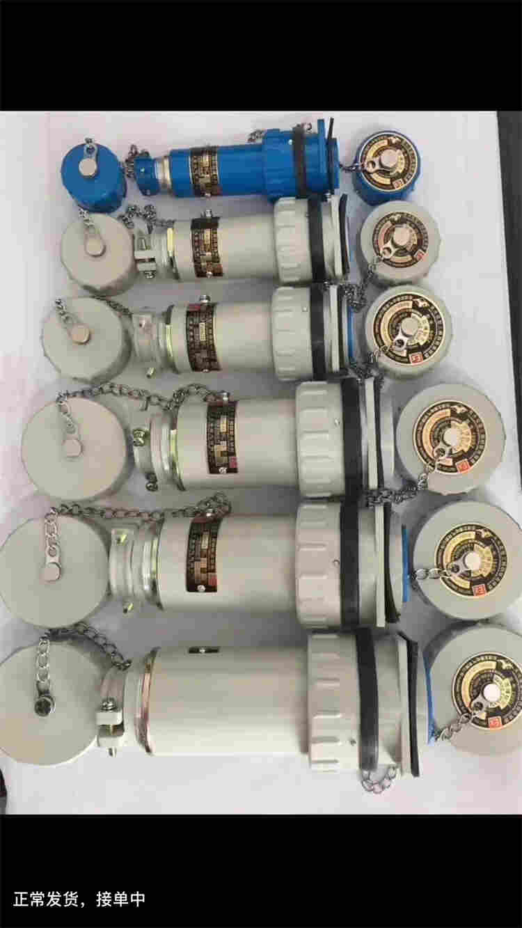 1678862140373325.jpg 西安防爆 防爆插销 防爆无火花插销