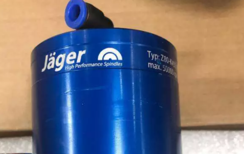 质量优先供选 JAGER THH 71917手柄