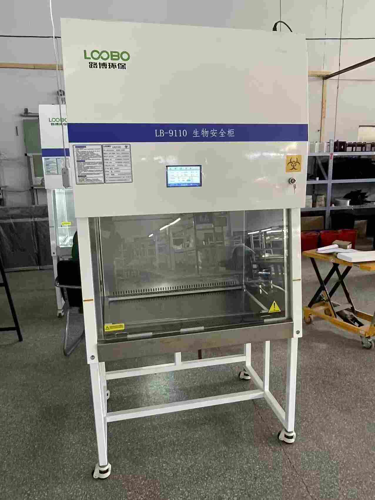 LB-9110型科研生物安全柜