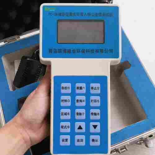 PC-3A便携式可吸入粉尘连续检测仪