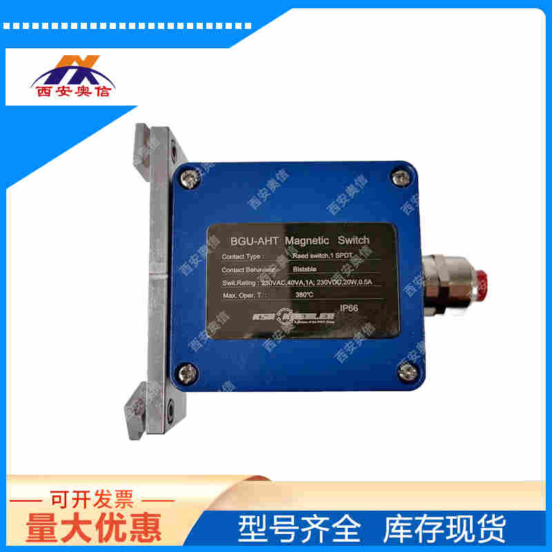 威卡柯普乐液位开关BGU-V磁翻板 威卡液位计WIKA/KSR液位计