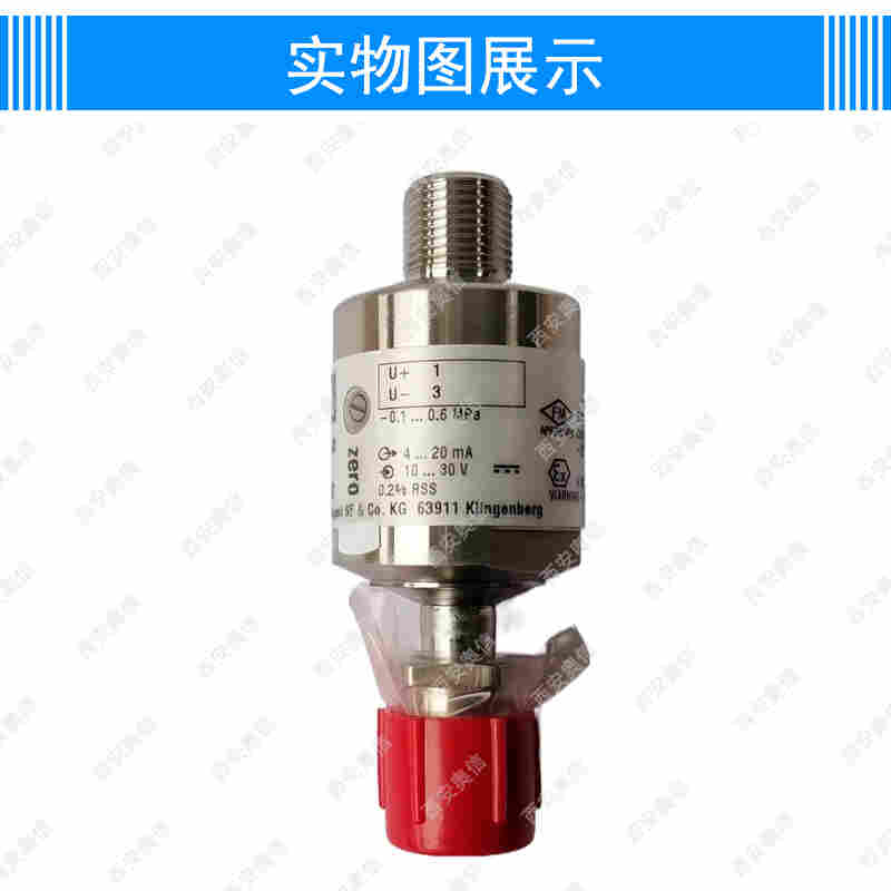 西安奥信-王工189电话6694电话2594 Q:10919/23827 西安奥信-王工189电话6694电话2594 Q:10919/23827