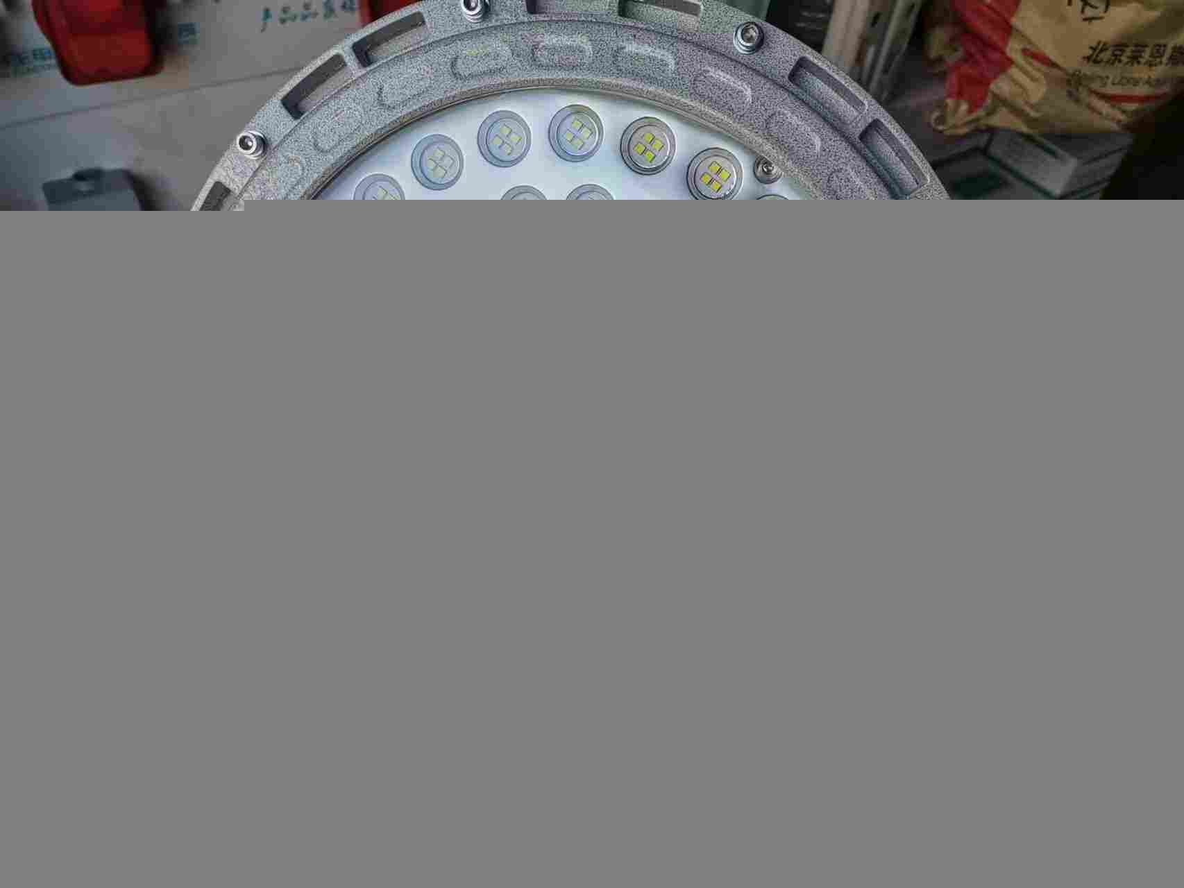 西安飞越防爆LED灯使用范围