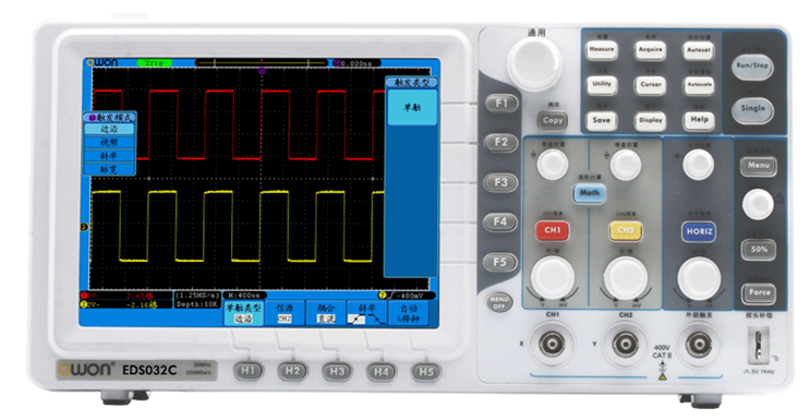 EDS-E系列数字示波器 