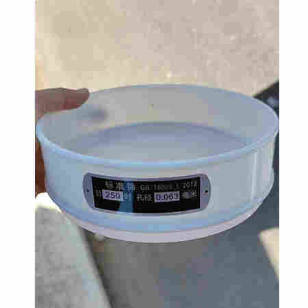 FLPS药典筛/目筛/塑料网筛