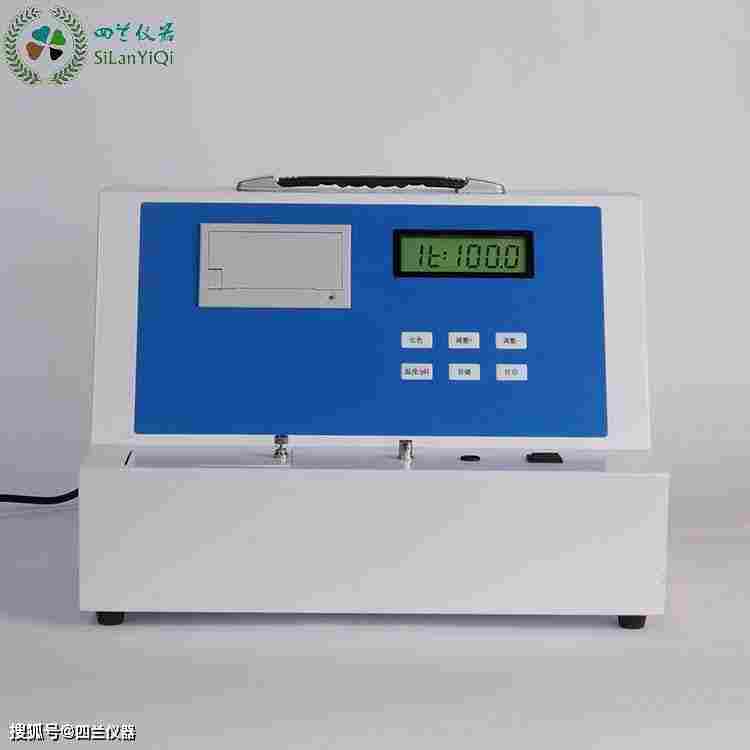 有机肥检测仪 有机肥检测仪