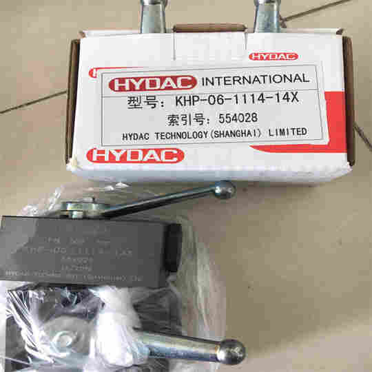 贺德克HYDAC球阀KHP-20-1114-02X功能特点