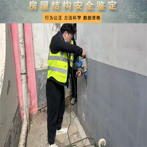 渭南市户外广告牌安全检测评估中心