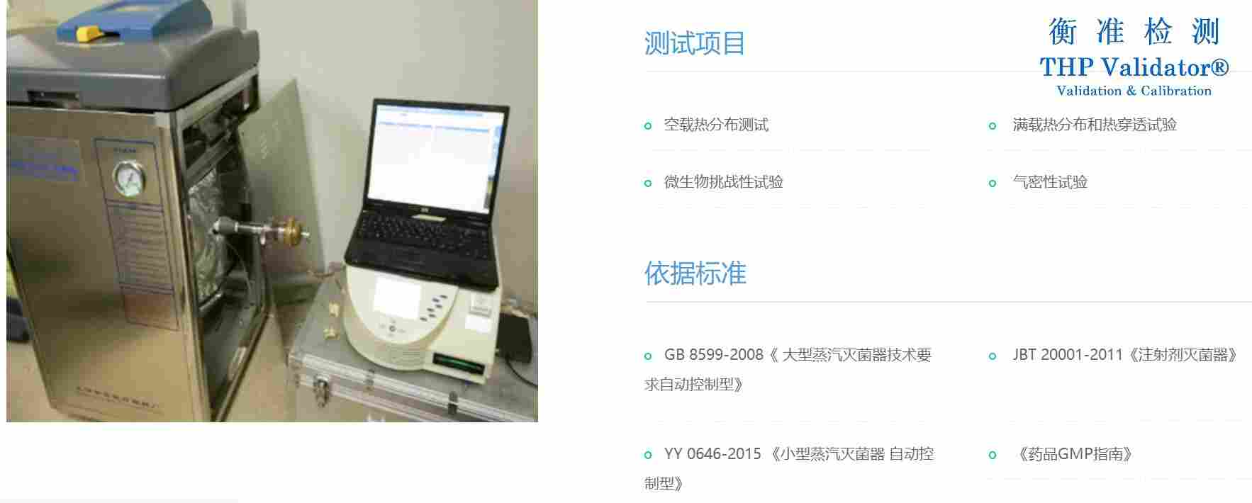 圖片_202209231515303 - 副本.jpg