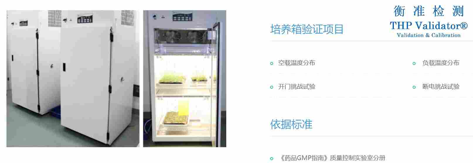 圖片_20220923151530 - 副本.jpg