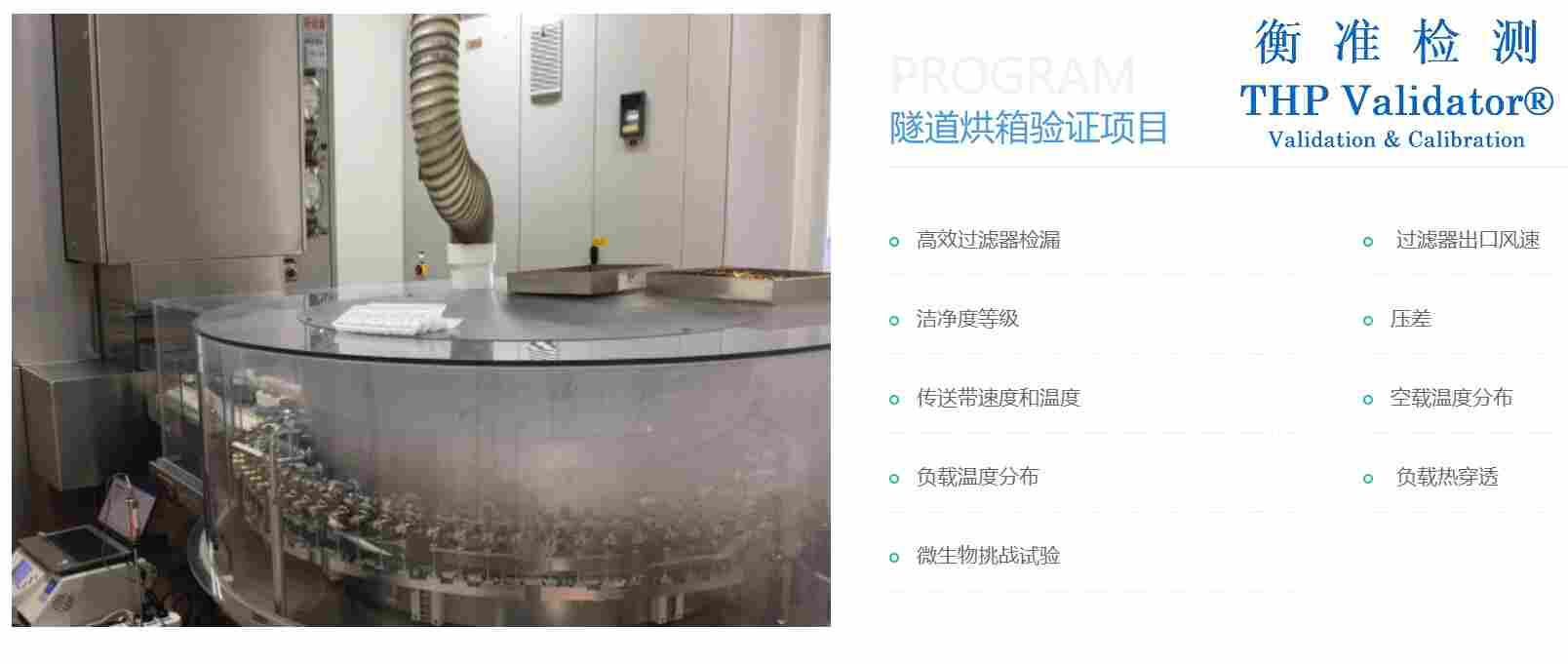 圖片_2022092315152917 - 副本.jpg