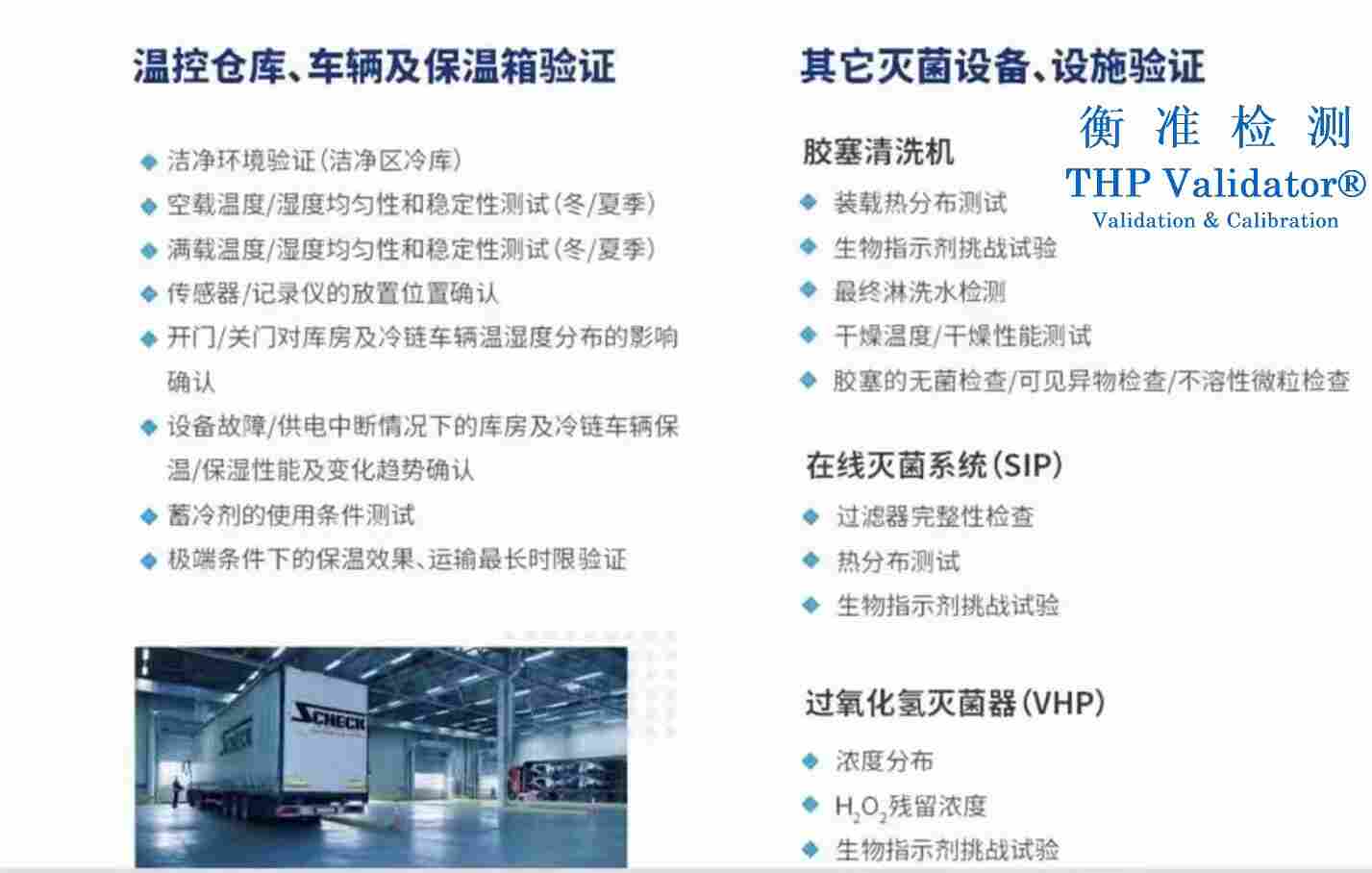 圖片_202209231515292 - 副本.jpg