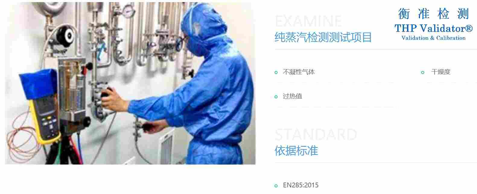 圖片_202209231515304 - 副本.jpg